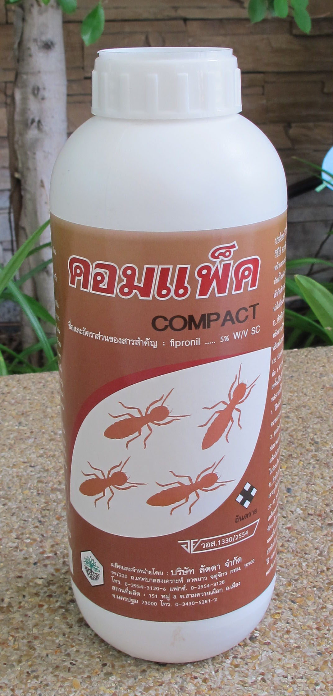 คอมแพ็ค ฟิโปรนิล 5% SC