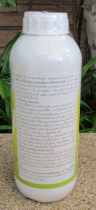 นอร์ตัน อิมิดาโคลพริด 10%