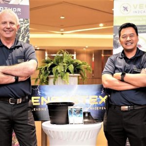 เวคโทธอร์ อินทูแคร์